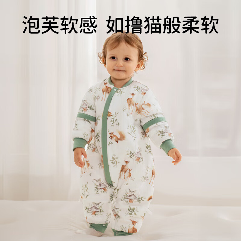 欧孕(OUYUN)【小清心】婴儿睡袋秋薄竹棉纱布防踢被新生儿睡袋 松鼠麋鹿【厚夹棉】 90建议身高80-95cm(1.5-2.5岁) 欧孕(OUYUN)【小清心】婴儿睡袋秋薄竹棉纱布防踢被新生儿睡袋 松鼠麋鹿【厚夹棉】 90建议身高80-95cm(1.5-2.5岁)