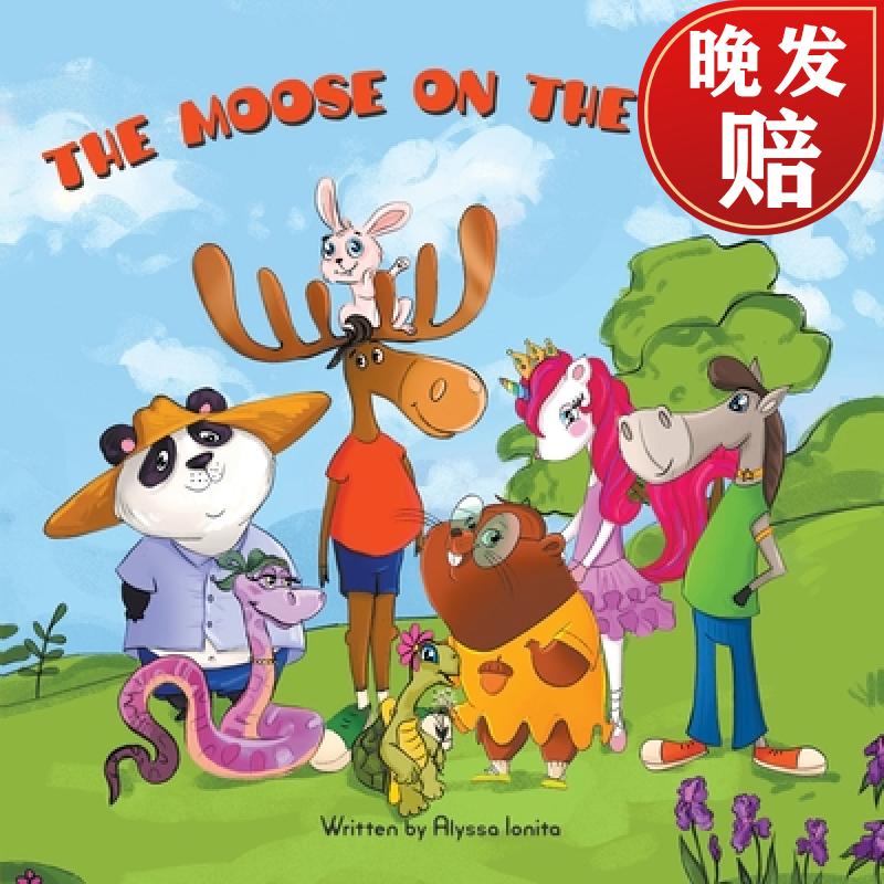 【4周达】the moose on the loose