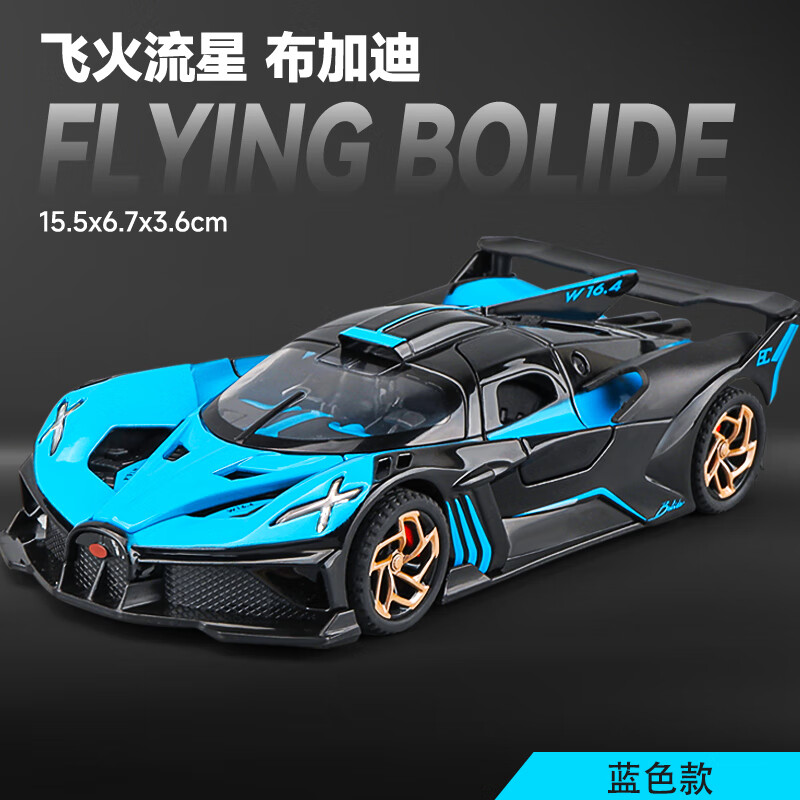 ������KIV���������ᳵģ�Ͻ���߳��к�����ģ�Ͷ�ͯ��߳�3-6���ܳ�ģ��
 ���ӵϻ�����-��ɫ����������