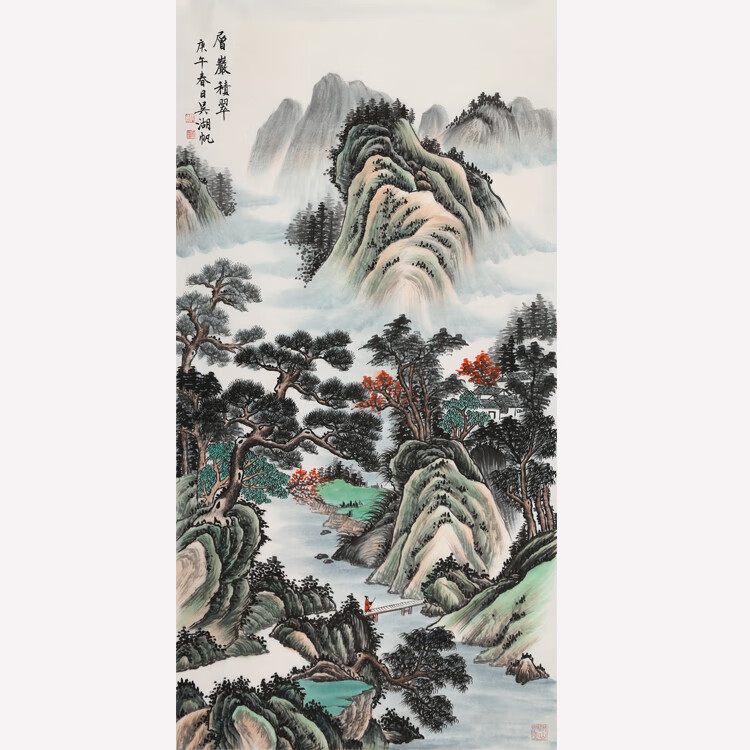 吴湖帆字画名家手绘四尺竖幅国画層巖積翠山水装饰挂带带证书收藏