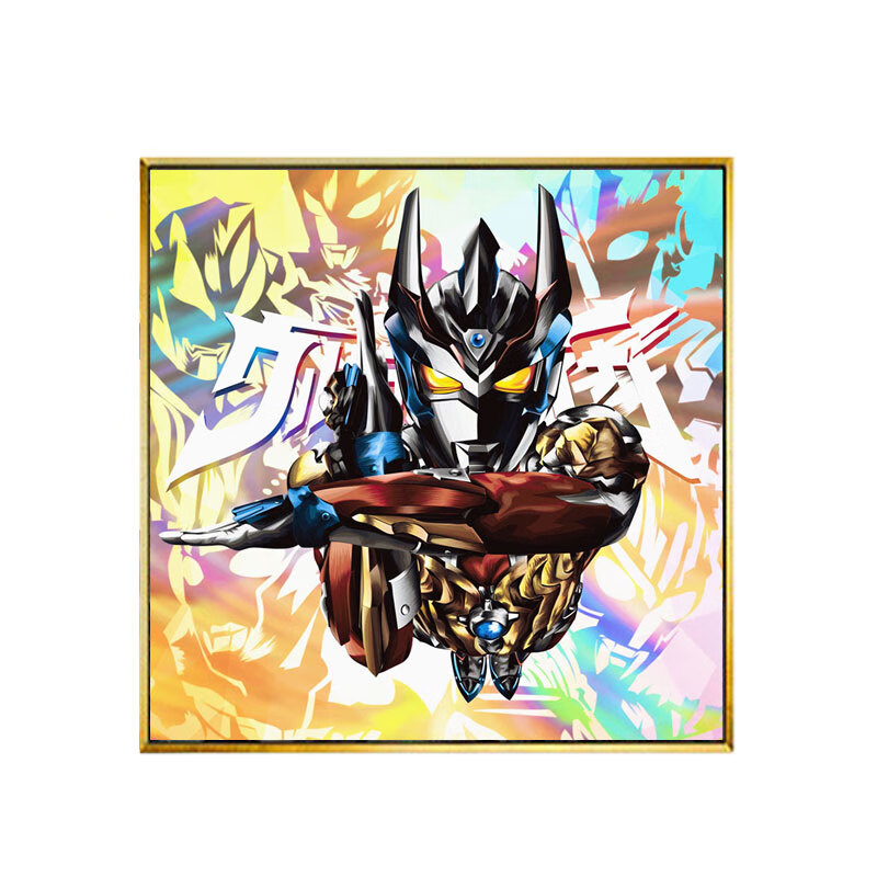 林村儿童房装饰画奥特曼 泽塔奥特曼装饰画房墙面装饰床头挂画赛罗迪