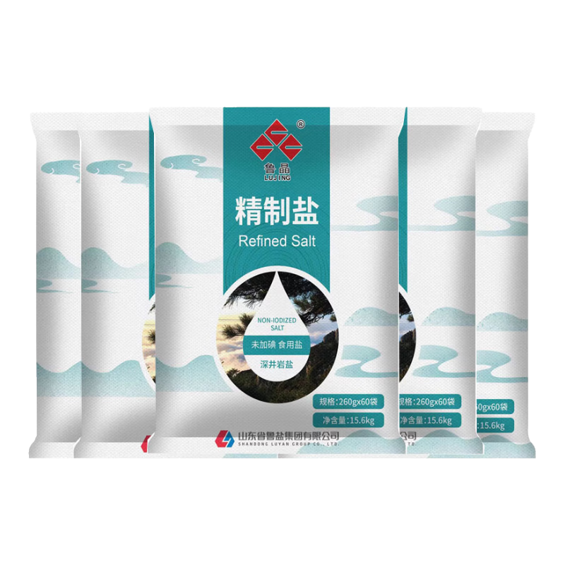 魯晶精制鹽260g*5袋 【未加碘】深井巖鹽 食用鹽 家用炒菜國企 