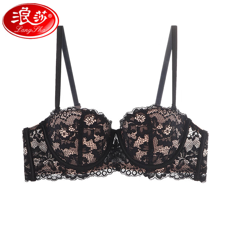 浪莎内衣女小胸聚拢性感蕾丝收副乳防下垂少女法式薄款罩套装 黑色