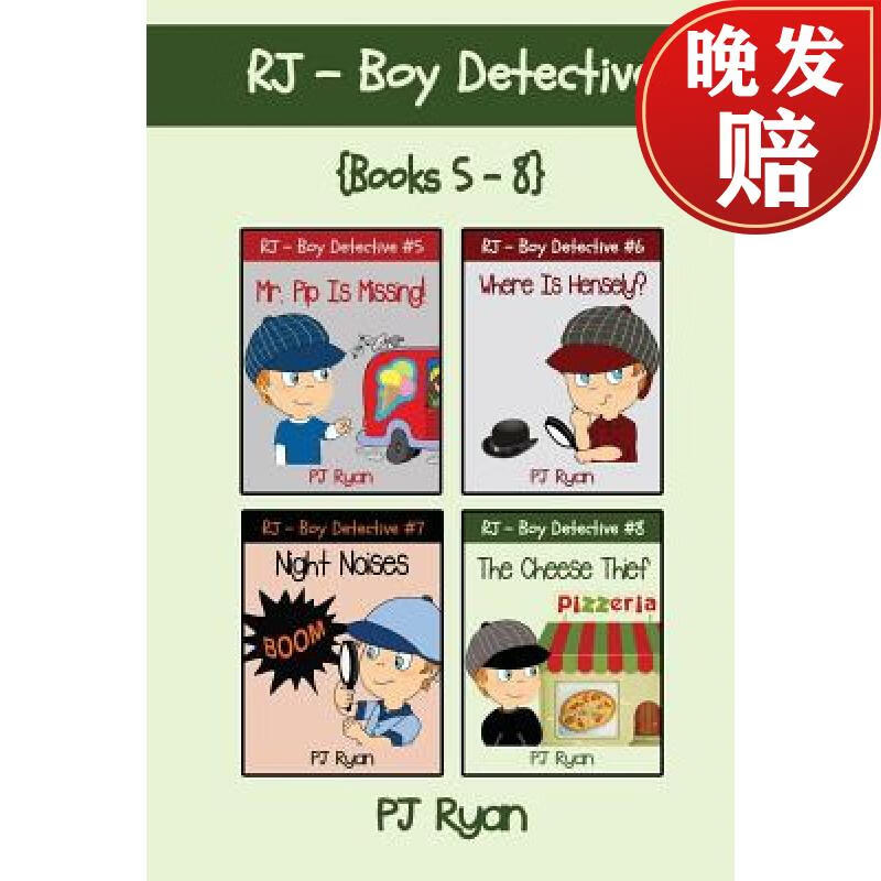 【4周达】rj - boy detective books 5-8: 4 fun short story