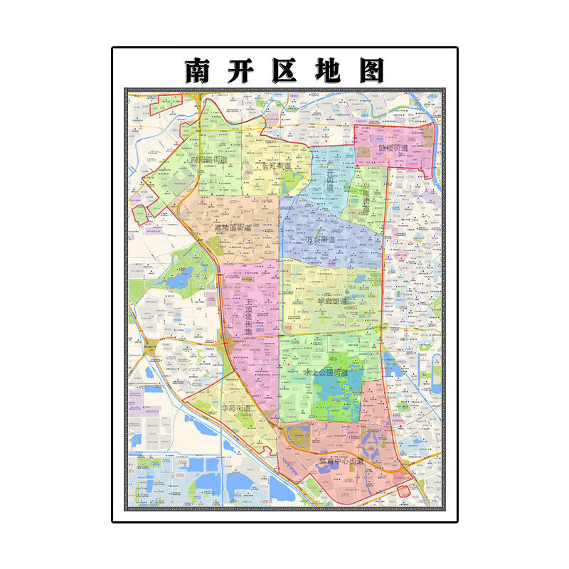 南开区地图1.1米天津市新版交通及行政公办家用自粘高颜值装饰画 覆膜
