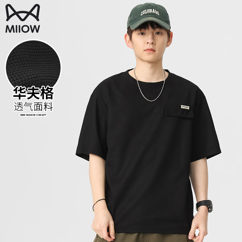 è�ˣ�MiiOW�������T����ʿ�ļ�����͸��Բ�����t�������������  ��ɫ 2XL 