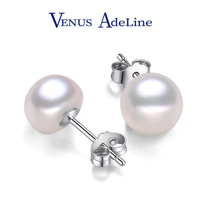 VENUS ADELINE淡水珍珠耳钉女s925银大颗强光单颗小灯泡耳环养耳洞小巧耳饰礼物 约9-10MM送女友老婆妈妈生日礼物