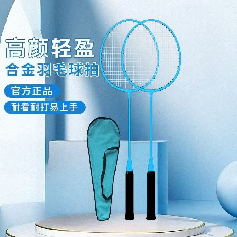 ��ë���ĳ�����Ʒ2֧��Ů�������Ӷ�ͯѧ�����ả���ֱ���װ �����˫�ġ����İ�+3��