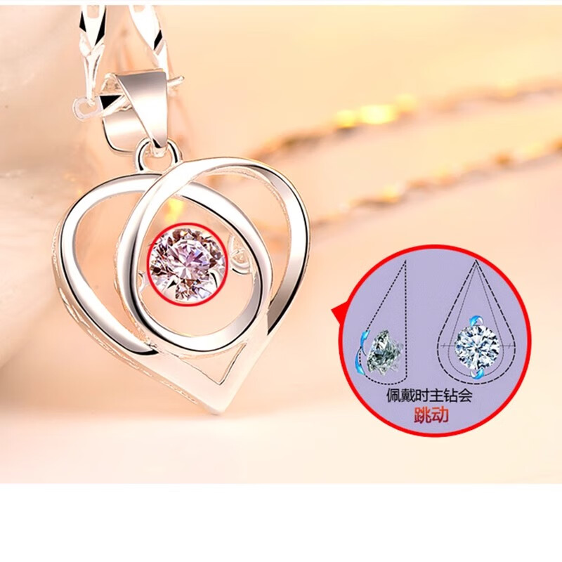 ZDZSH女款爱心银项链足银新款项链小众轻奢款情人节生日节日礼物送女友 999足银爱心项链(天空蓝)