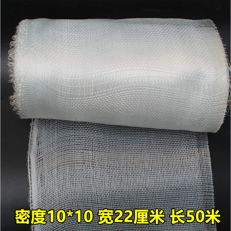 享动玻璃丝布管道防腐保温玻璃纤维布防水布玻璃钢包扎布防火布沥青布