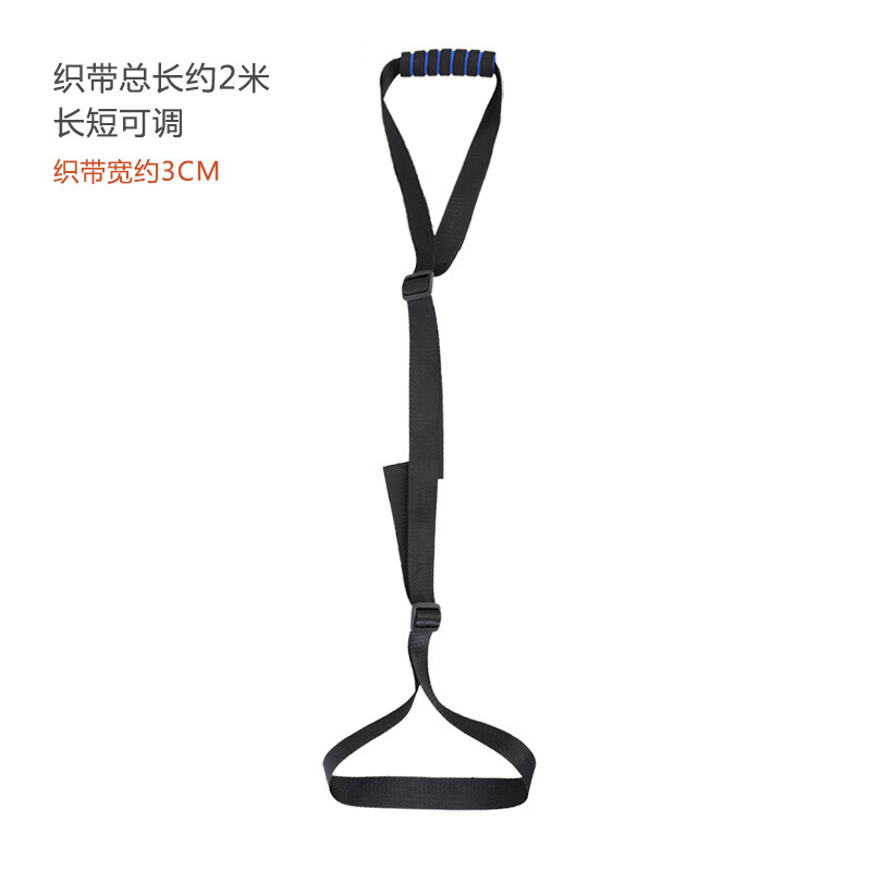 走路辅助器 腿无力脚骨折辅助行走器偏瘫康复训练器腿部瘫痪行走器
