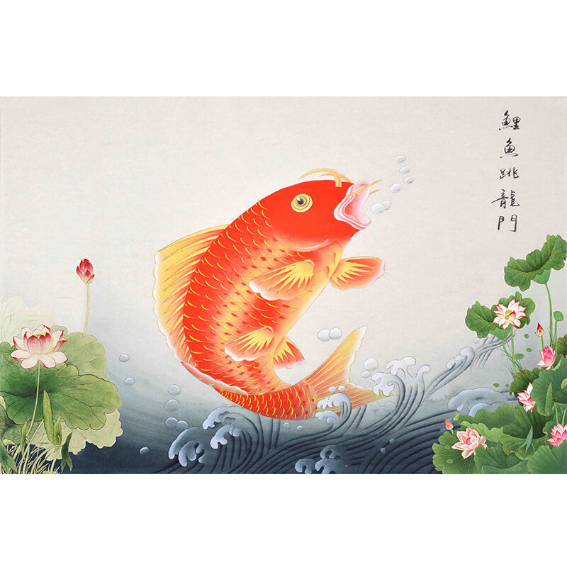 咏幻鲤跃龙门风水玄关装饰画卧室书房励志挂画步步高升金榜题名壁画 f