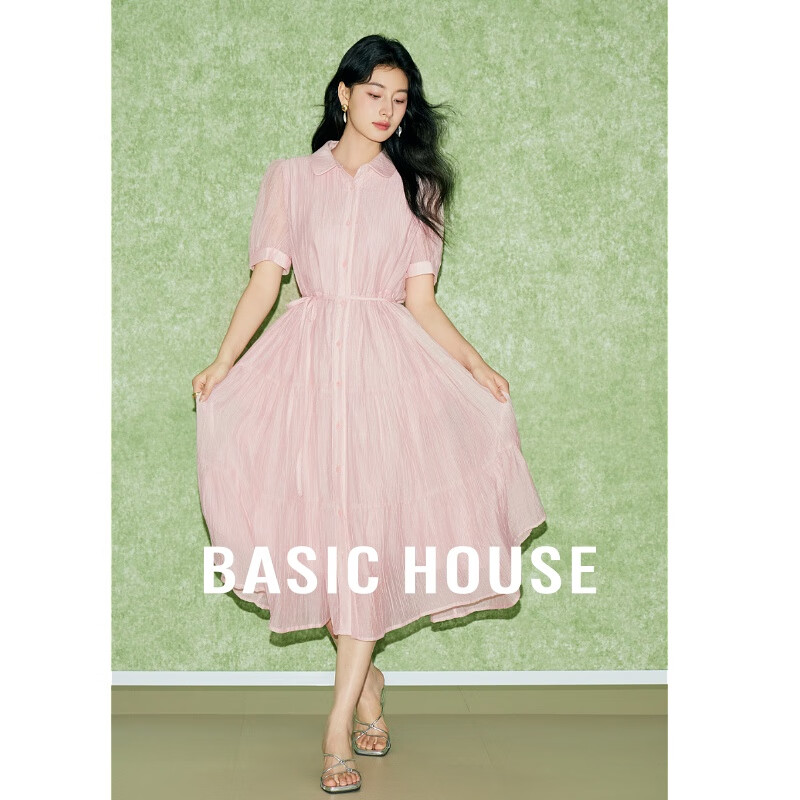 Basic House/百家好系带莱赛尔连衣裙短袖A字中长款裙2025夏新款 粉色 M 110-125斤