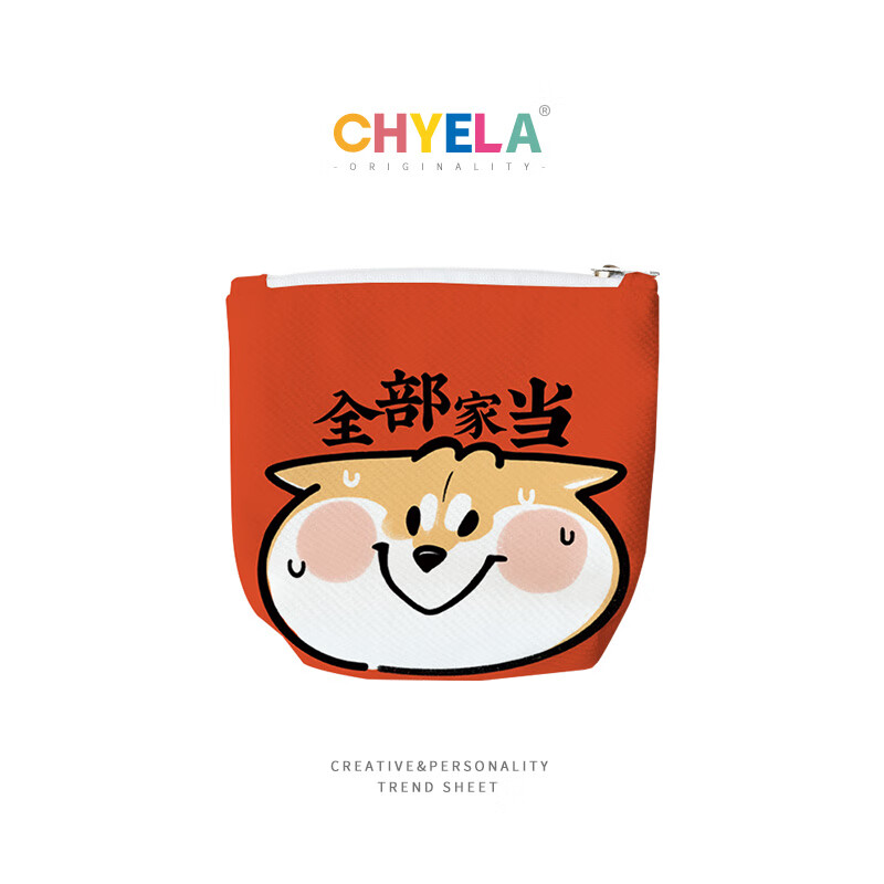 珀芙蔓零钱包可爱时尚西风柴犬零钱包小钱包硬币包拉链帆布学生男女可