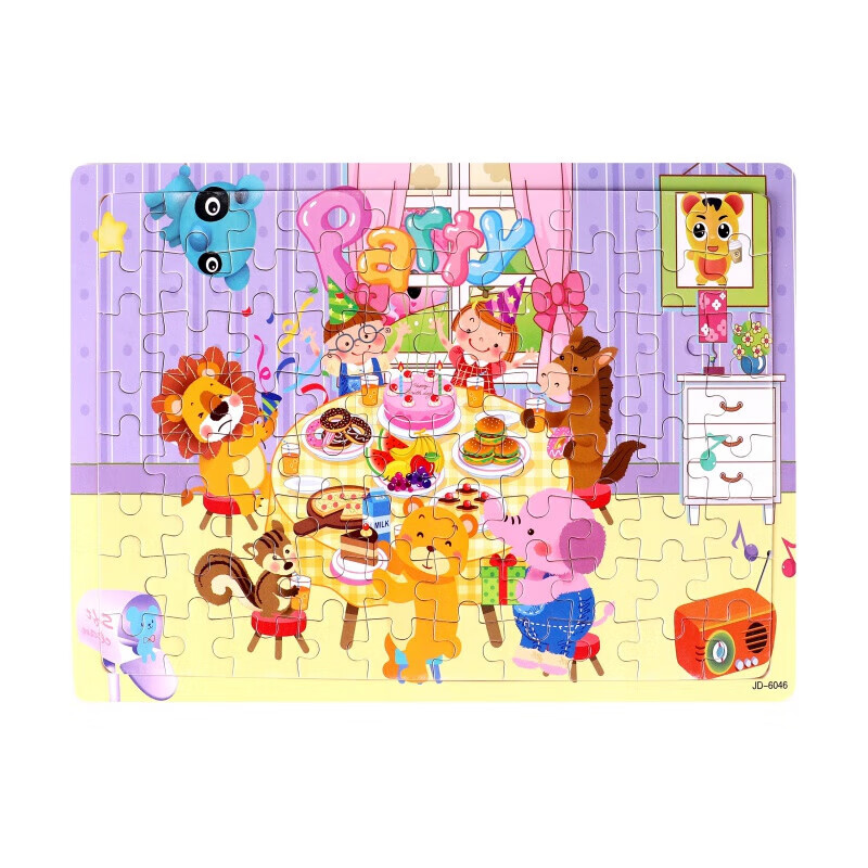 80快木质木制儿童拼图拼板宝宝早教幼儿立 乳白色 80片 生日party