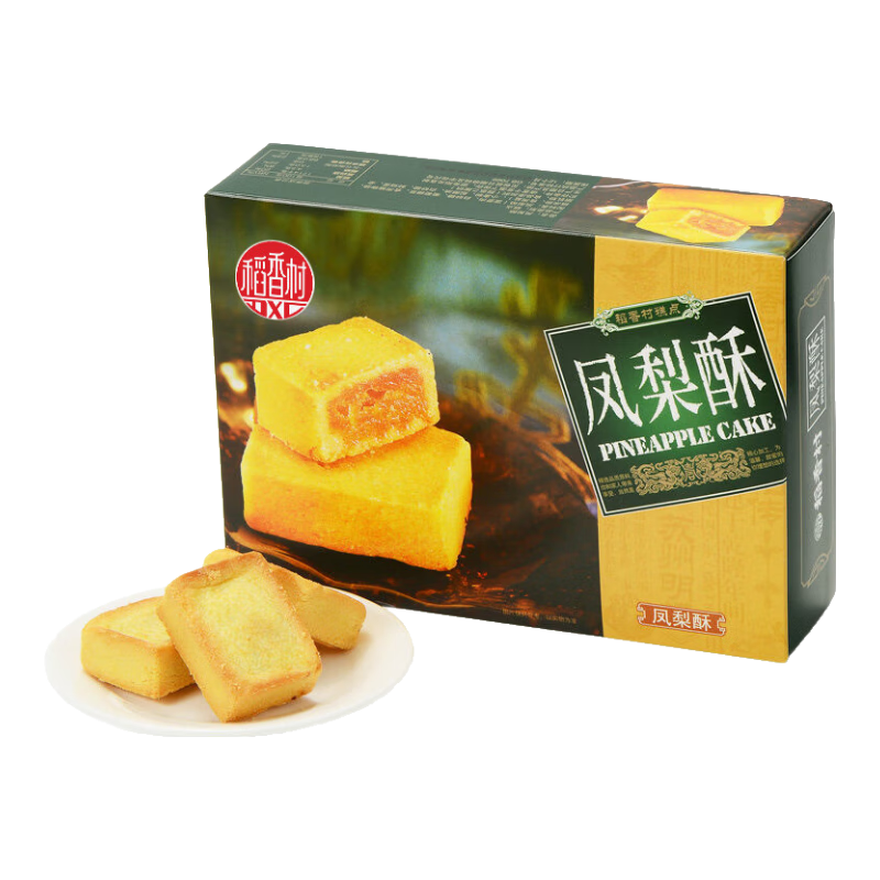 稻香村特色糕点 休闲点心 零食饼干 凤梨酥400g