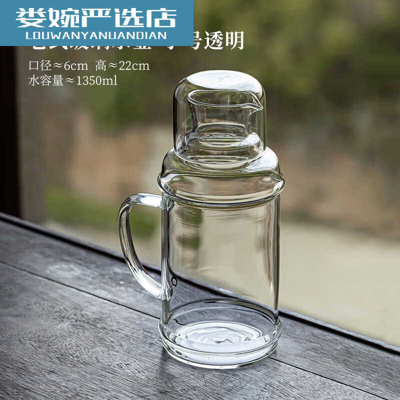 冷水壶大容量5毫升透明老式玻璃水壶凉白开冰箱冷藏家用水果扎壶 老式