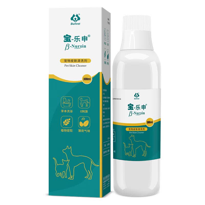 布尔宝乐申宠物皮肤护理液猫咪狗狗螨虫皮肤癣瘙痒脱毛套餐 300ml*1瓶 【宝乐申+宝满真】送宝斯特300