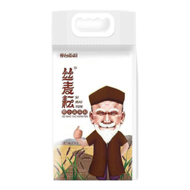 絲麥耘面粉5斤黑小麥 含硒中低筋雜糧粉 新疆奇臺面粉 綠色食品