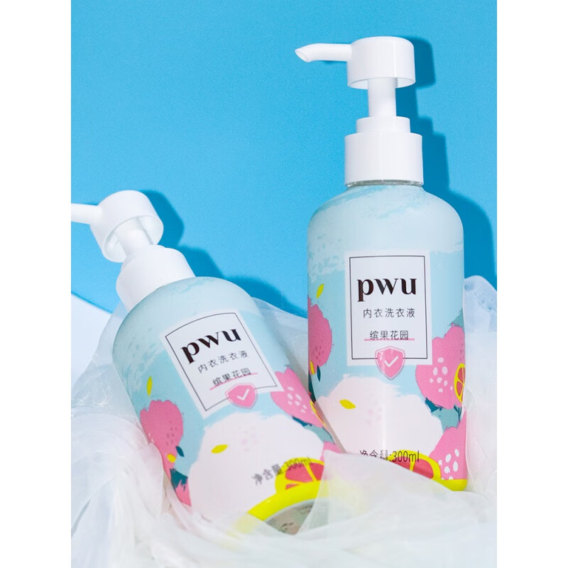 pwu内衣洗衣液除菌孕妇女士专用内衣内裤清洗剂 300ml 按压泵头款 1瓶