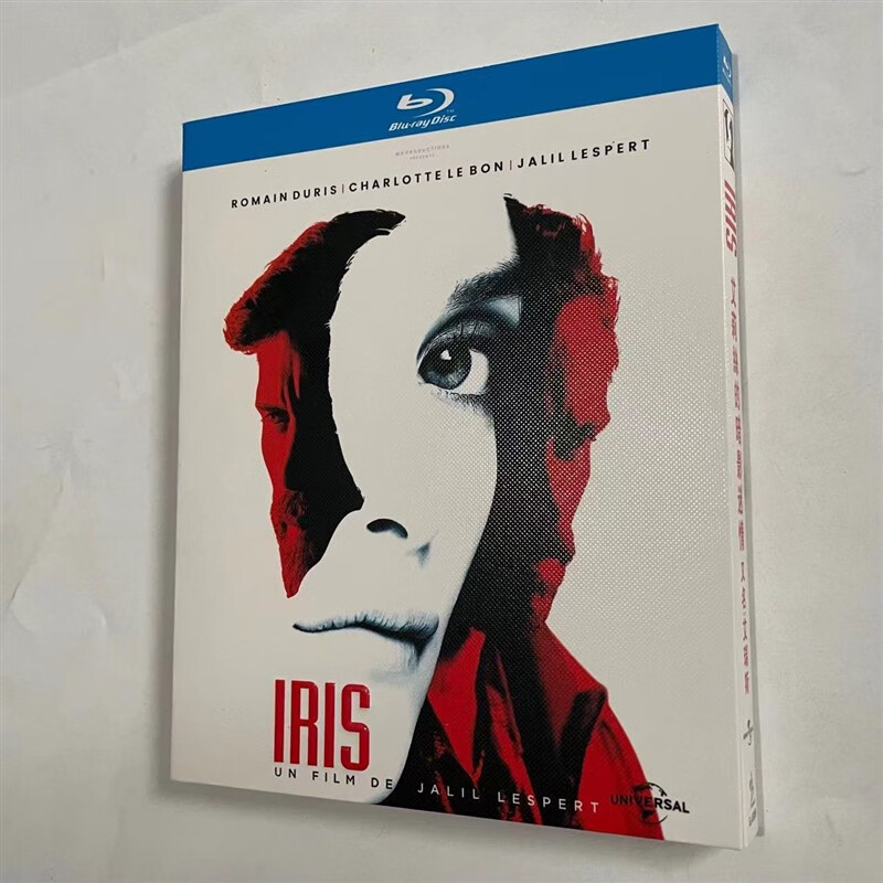 犯罪惊悚电影 艾瑞斯2016蓝光碟bd高清收藏版盒装