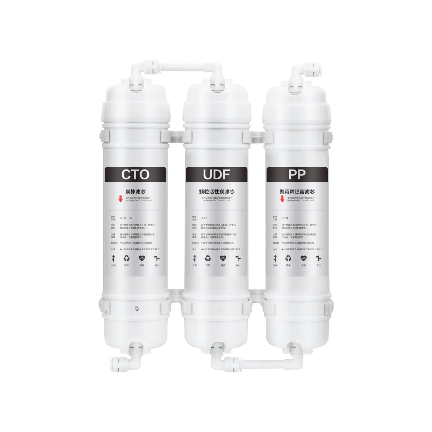 150元 德玛仕（DEMASHI）旗舰店商用开水器 149元 德玛仕（DEMASHI）旗舰店商用开水器 - 线报酷