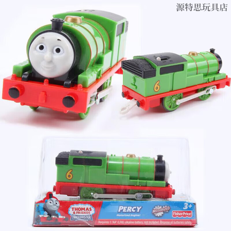 贝奇多托马斯盒装电动小火车头轨道模型玩具查理爱德华培西高登詹姆