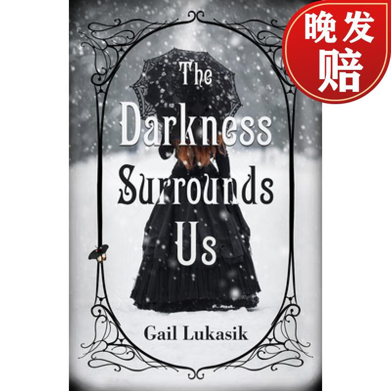 预订 the darkness surrounds us