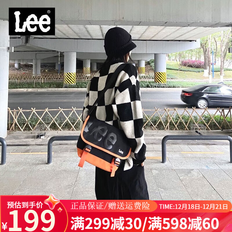Lee男女斜挎包2023新款学生通勤大容量单肩包潮流休闲时尚电脑邮差包 橙色标准版