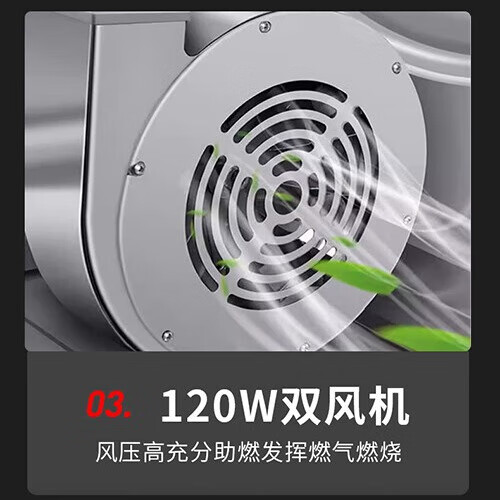 商用燃气灶哪个品牌好？这5款用户评分最高，口碑绝佳闭眼入！-图片4