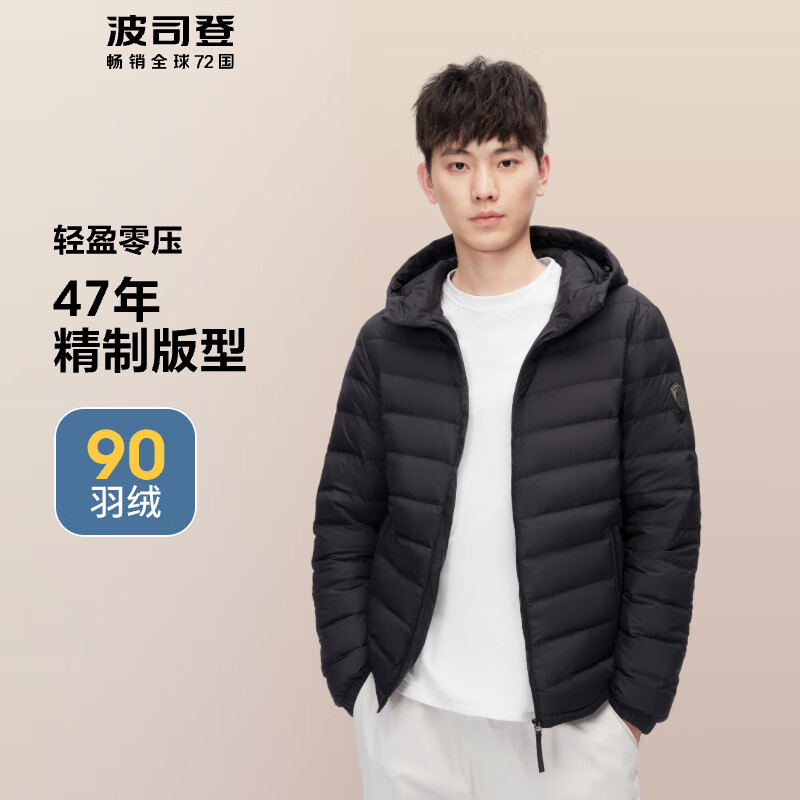 Plus��Ա �ٽ��� ����ȯ����˾�� �＾�ᱡ���޷��п������ů��ñ90�޶̿�ٴ�ʱ������ 