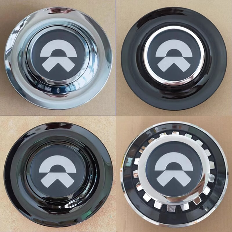 磁悬浮轮毂盖适用蔚来ec6 es6 es8et579汽车轮胎中心车标志改装 蔚来