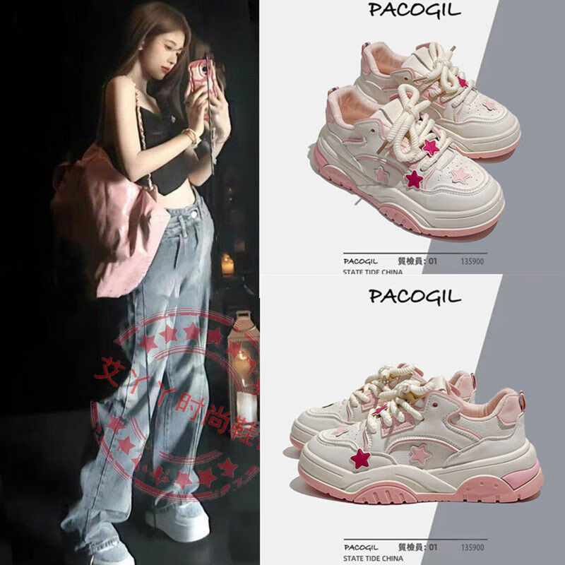 狮奥利兴鞠婧祎同款鞋子明星同款厚底内增高小白粉色ins潮百搭厚底