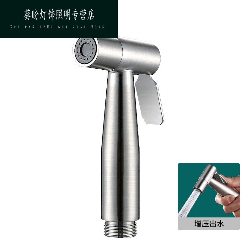 kedoety阳台水龙头冲洗喷枪卫生间拖把池高压水枪加长可伸缩通用 304