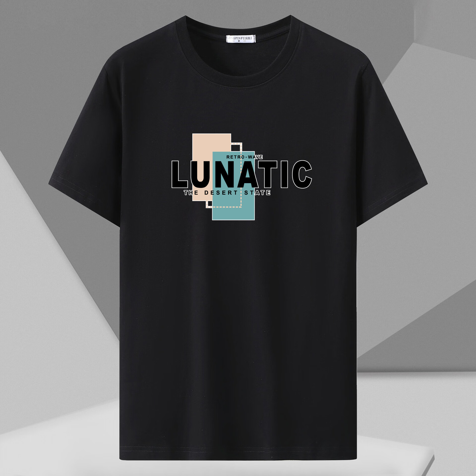 学子言特大码加肥加大男短袖t恤300斤超大号胖子薄款体恤肥佬仔半截