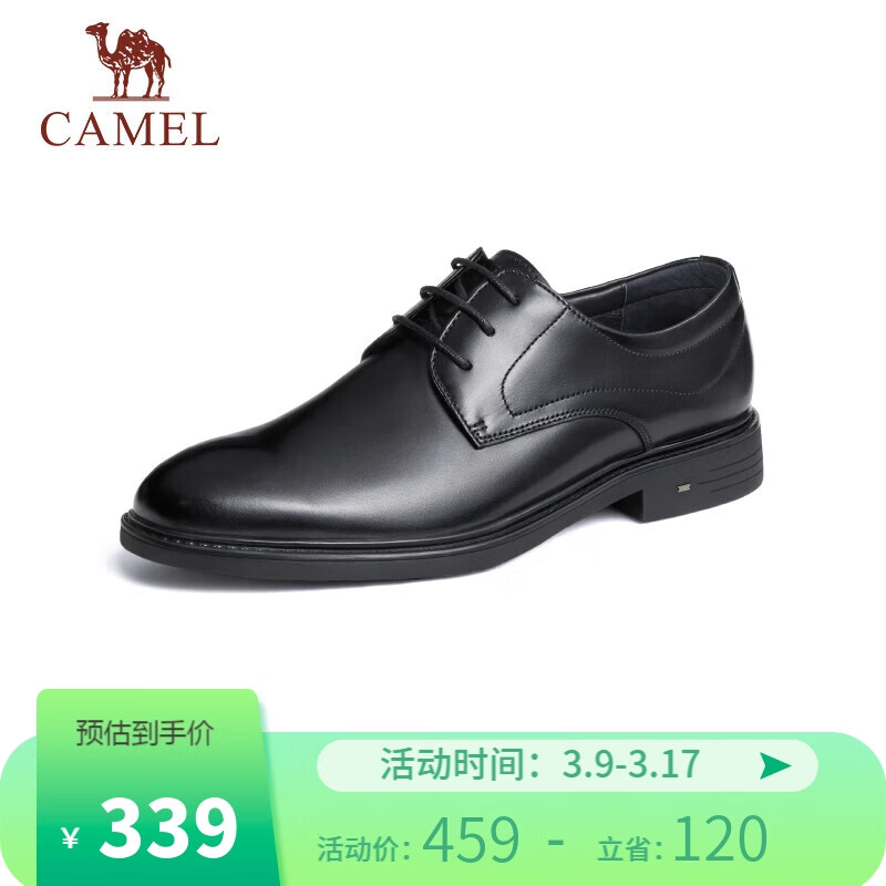 骆驼（CAMEL）男士牛皮复古擦色商务正装德比皮鞋 G13M005088 黑色 42