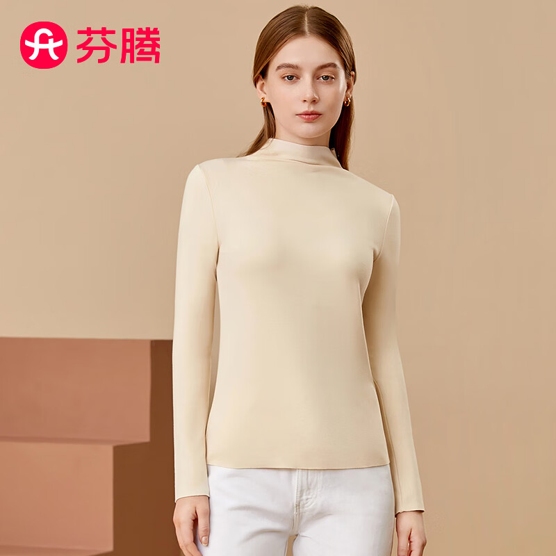 芬腾睡衣女保暖中领单衣可叠穿纯色上衣打底女士保暖内衣Q9982732684怎么样,好用不?