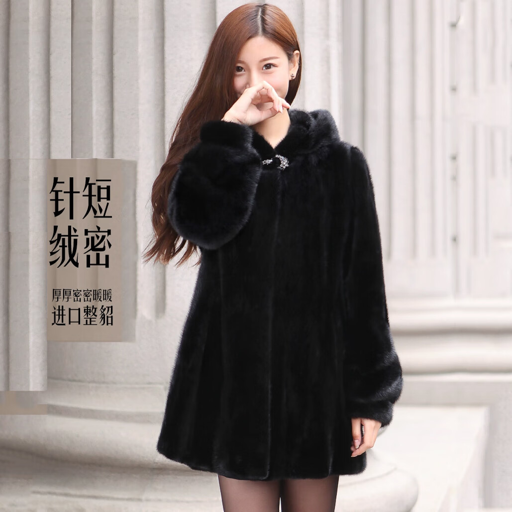 大衣女整貂连帽进口天鹅绒级别中长款貂皮大衣女百搭皮草外套 黑色