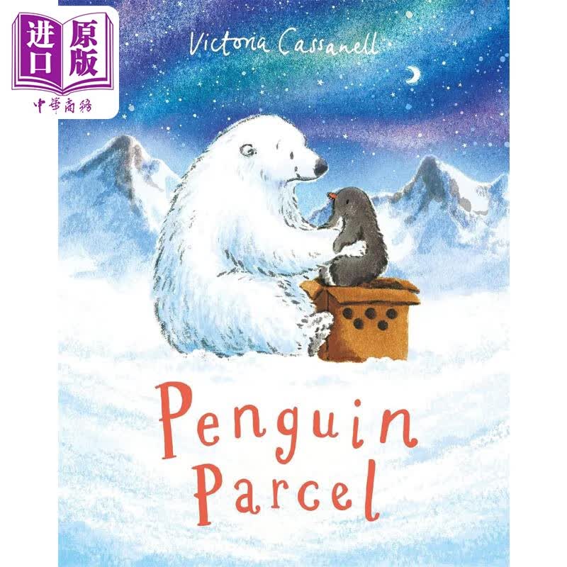 victoria cassanell penguin parcel 企鹅的包裹 英文原版进口图书