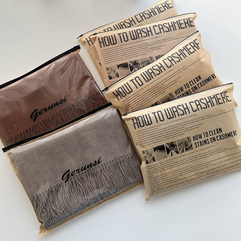 【优选】羊绒手感围巾女简约纯色流苏披肩秋冬保暖仿羊绒围巾百搭 酒红 200CM