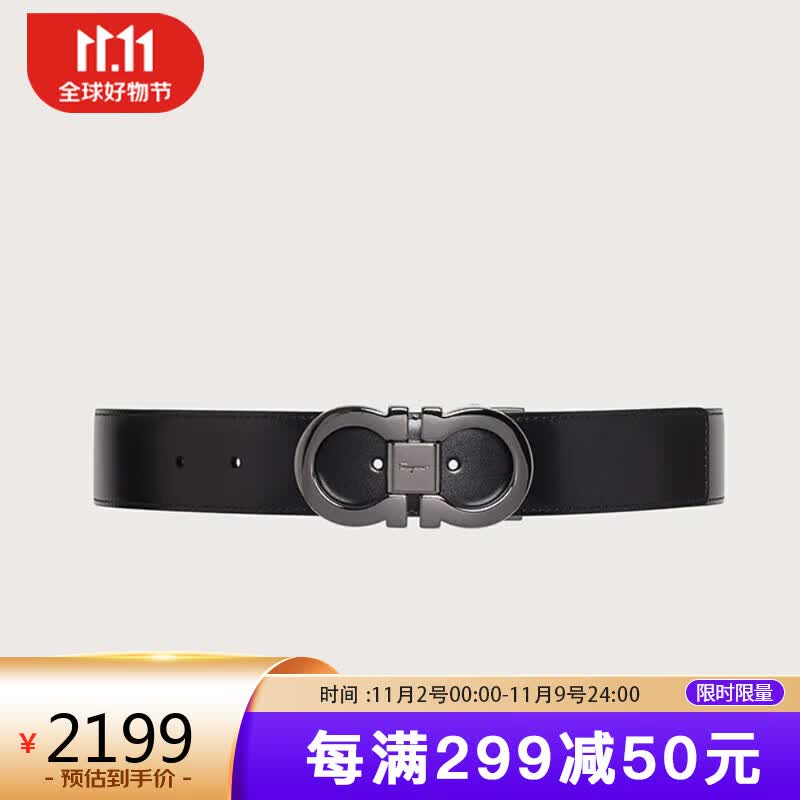 菲拉格慕 (Ferragamo)男士双面可调式腰带679535 644557001 黑色 115高性价比高么?