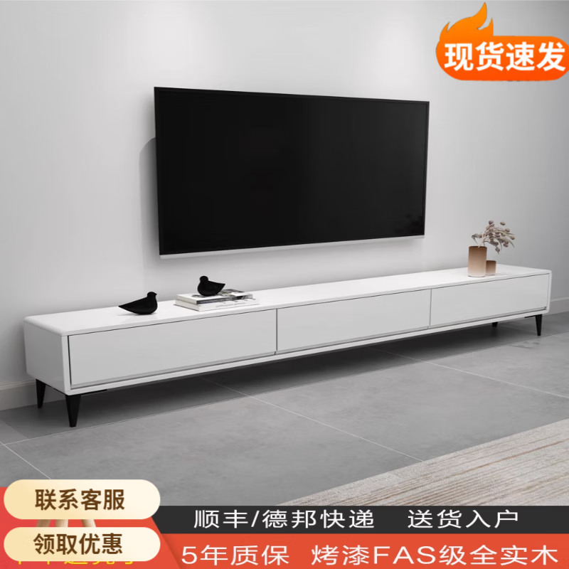 4电视柜白色烤漆全实木 整装