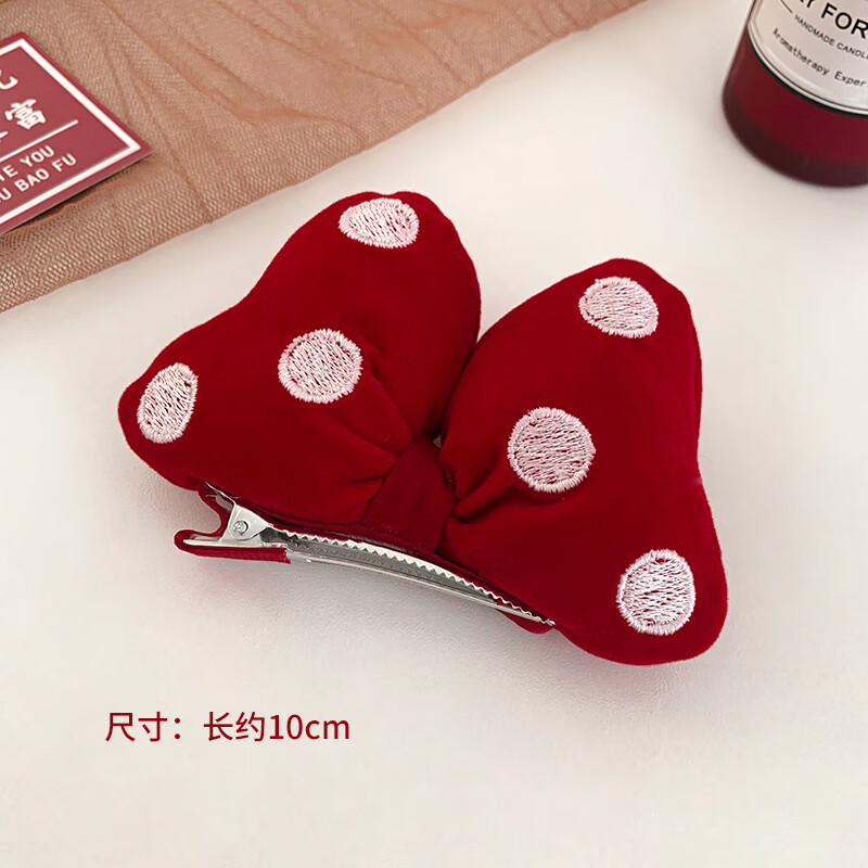 发夹女高级感喜庆款发饰气质百搭后脑勺夹子头饰鸭嘴夹 8#米妮蝴蝶结