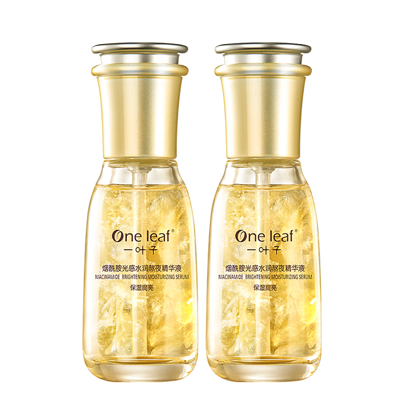 ���ڲ�����һҶ�ӣ�one leaf������ҺŮ��ˮ��ʪ��ҹ�����޻�������ɫ����������Ʒ��Ů�������� ѩ����ʪ����Һ60ml*2