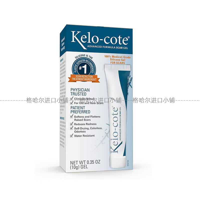 拜耳美国进口 美版疤克Kelo-cote淡化疤痕膏剖腹产10g 10g