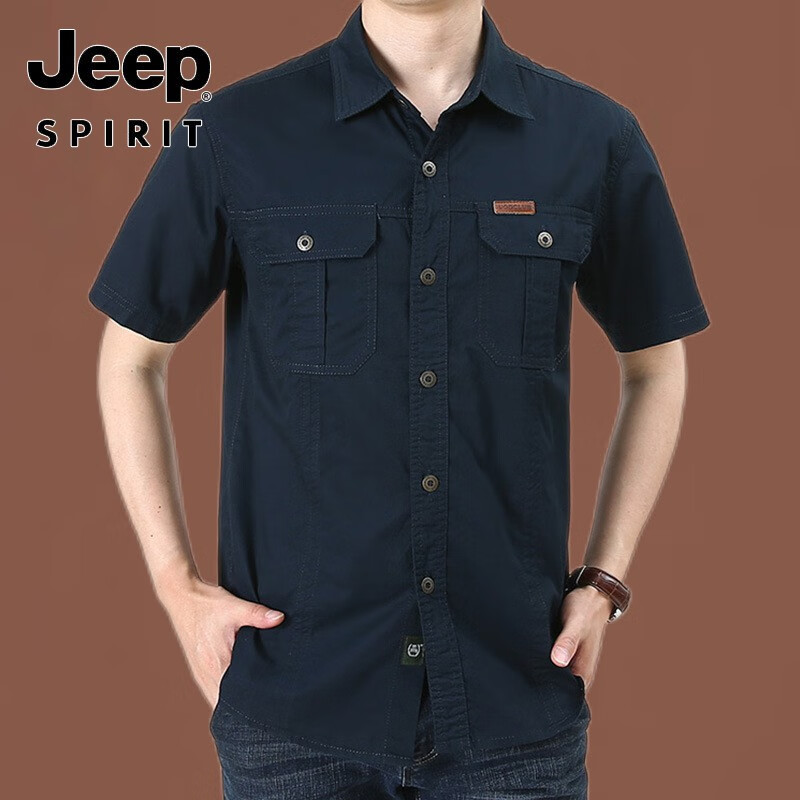 吉普(JEEP)男士休闲宽松长袖衬衫25春秋新款大码棉纯色中青年衬衣 1388军绿色 175/L