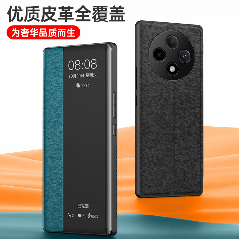 酷件ALIVO适用oppoA3Pro手机壳A3活力版oppa3新款0pp0全包PJY110?；ppoPJY皮套oppoPKA男PKA的5G女op 一一 型号区分线 一一 其他