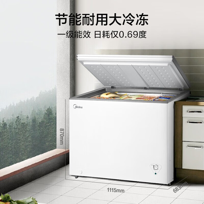 美的(midea)【一机六用】美的(midea)冰柜商用卧式大容量100-719升单