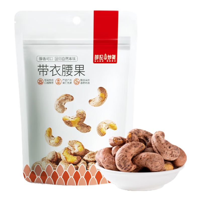 Ѧǳ Ƥʸɹʳʳʳ120g