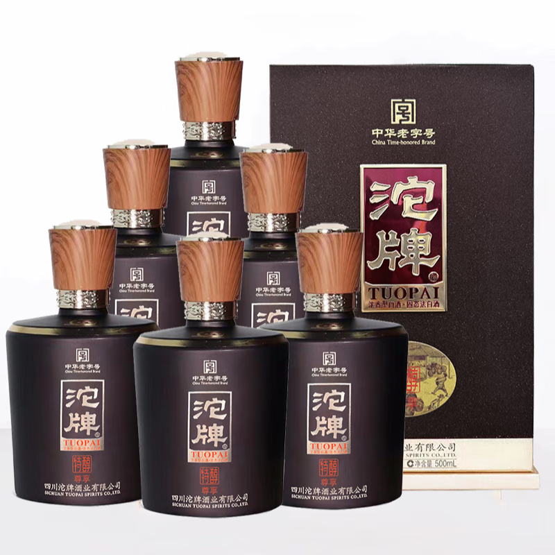 沱牌【节庆佳礼】52度浓香型白酒整箱中华老字号礼盒送礼喜酒商务宴请 52度 500mL 2瓶 沱牌特醇尊享双支